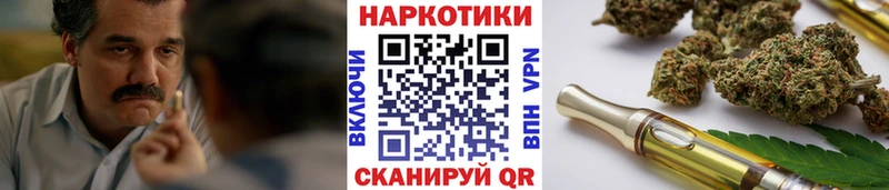 Наркошоп купить КОКАИН  Мефедрон  ГАШ  Марихуана  Карасук