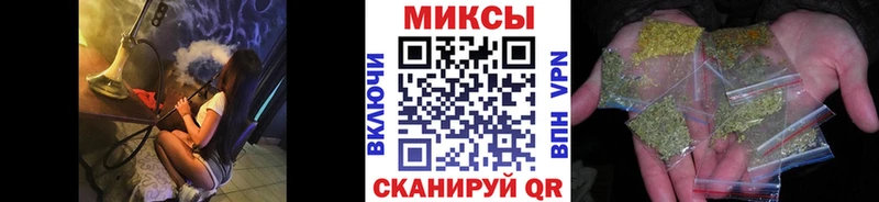 Купить  Карасук  Бутират Butirat 