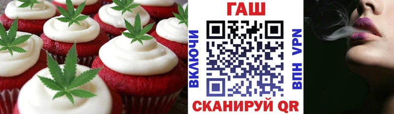 Купить  Карасук  Cannafood конопля 