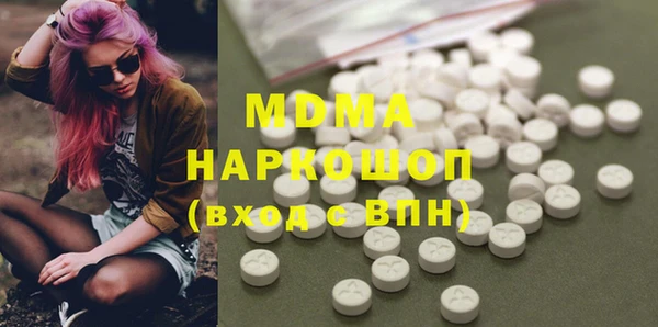 дурь Киреевск
