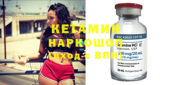 твердый Кинешма
