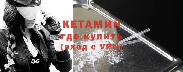 твердый Кинешма
