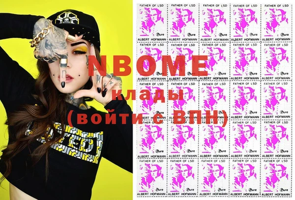 меф VHQ Киренск