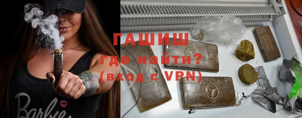 дурь Киреевск