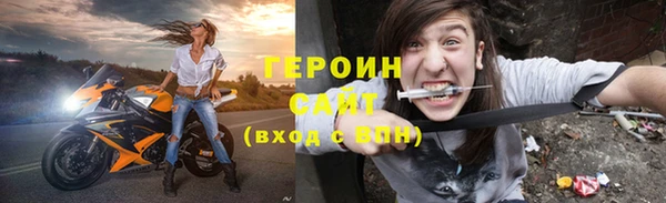 меф VHQ Киренск