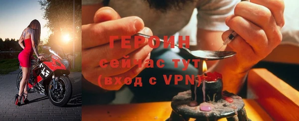 ECSTASY Касимов