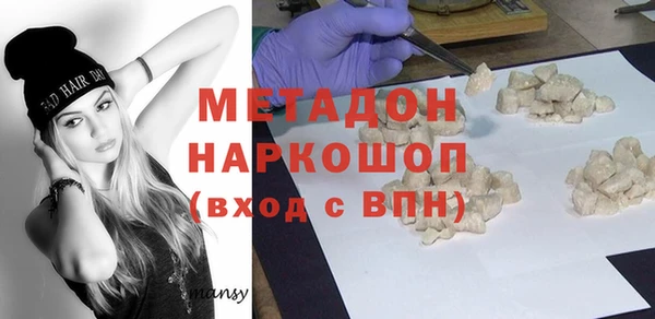 ECSTASY Касимов