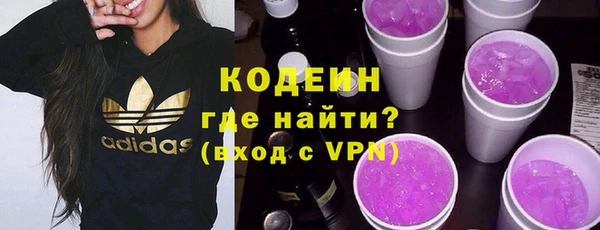 гашишное масло Карталы