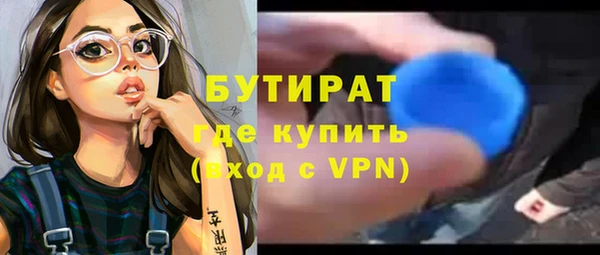 дурь Киреевск