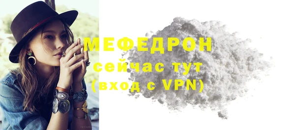 дурь Киреевск