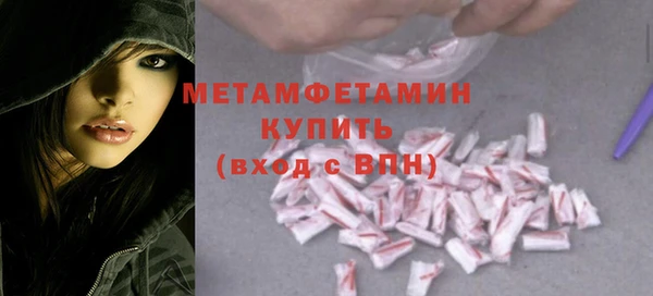 гашишное масло Карталы