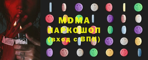 меф VHQ Киренск