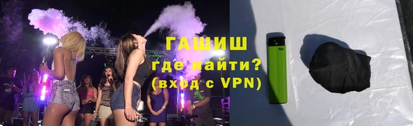 дурь Киреевск