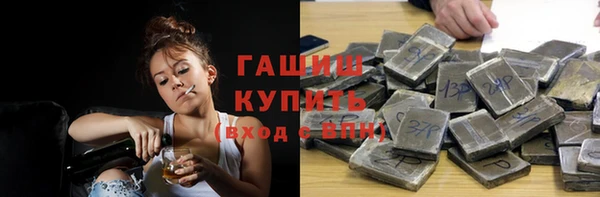 дурь Киреевск