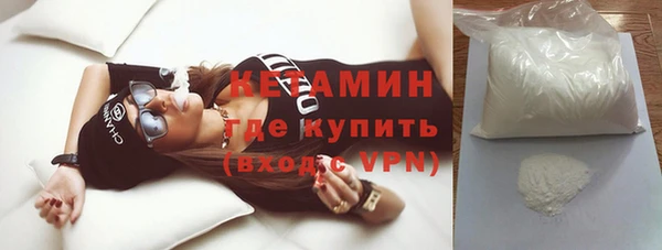 меф VHQ Киренск