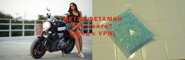 твердый Кинешма