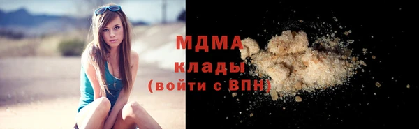 твердый Кинешма