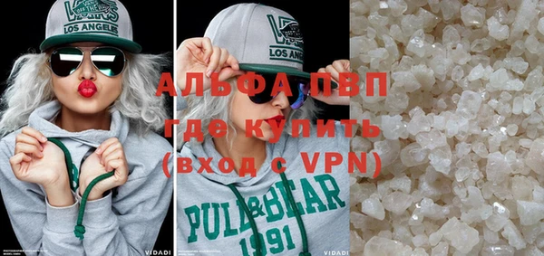 дурь Киреевск