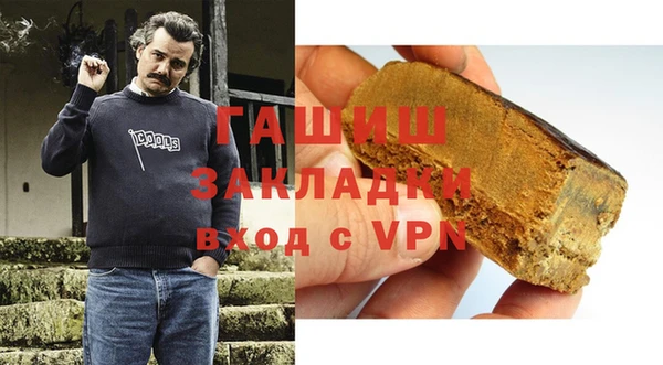 MDMA Premium VHQ Карпинск