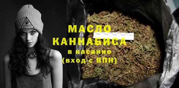 ECSTASY Касимов