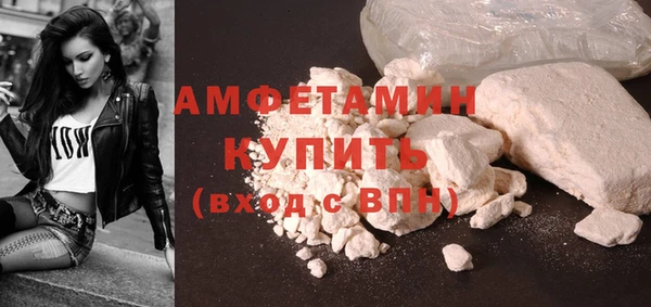 твердый Кинешма