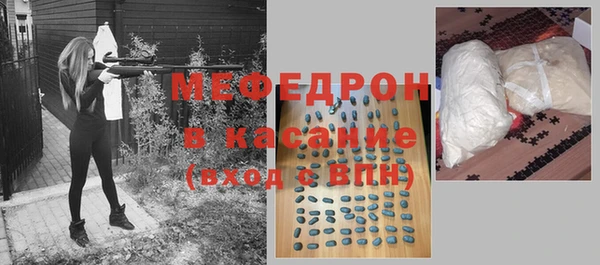 MDMA Premium VHQ Карпинск