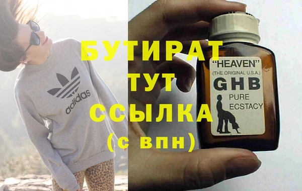 твердый Кинешма