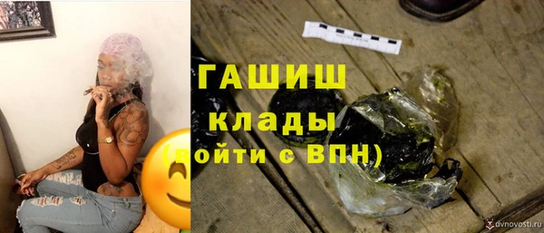 твердый Кинешма