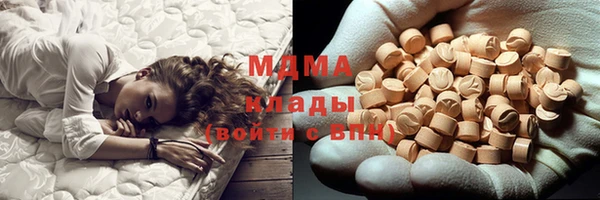 ECSTASY Касимов