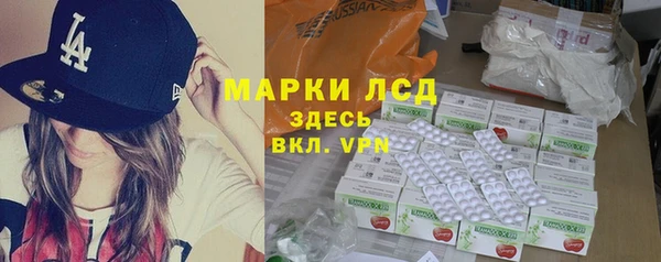 твердый Кинешма