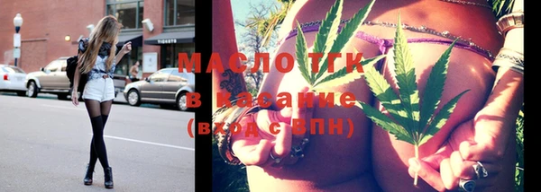 гашишное масло Карталы