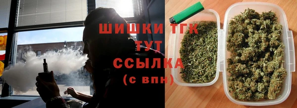 меф VHQ Киренск