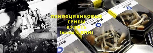 гашишное масло Карталы