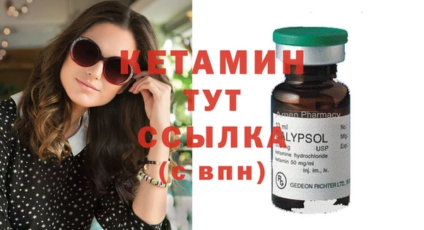 дурь Киреевск
