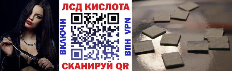 Марки N-bome 1500мкг  Купить закладки  Карасук 