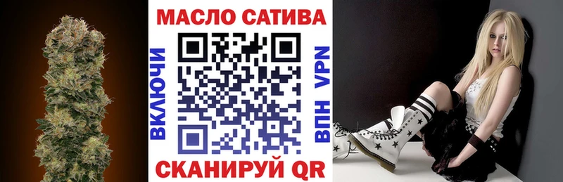Купить где  Карасук  Дистиллят ТГК вейп с тгк 