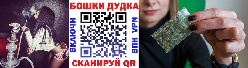 Конопля SATIVA & INDICA  Купить где  Карасук 